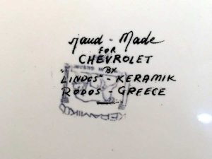 Συλλεκτικό Διακοσμητικό Πιάτο Κεραμικός Για Την Αυτοκινητοβιομηχανία Chevrolet