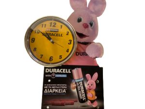 Διαφημιστικό Ρολόι Τοίχου Duracell