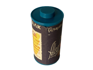 Vintage ‘Alsal’ Talc Package Made In Greece