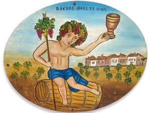 Greek Painting ”Bacchus The God Of Wine”
