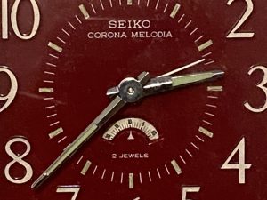 Vintage Seiko Corona Melody Table Clock
